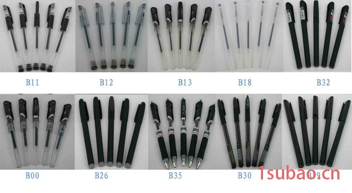 中性笔|手工活外发|代理加盟图2