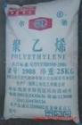 HDPE  TR144 上海金菲　产品袋、垃圾袋图3