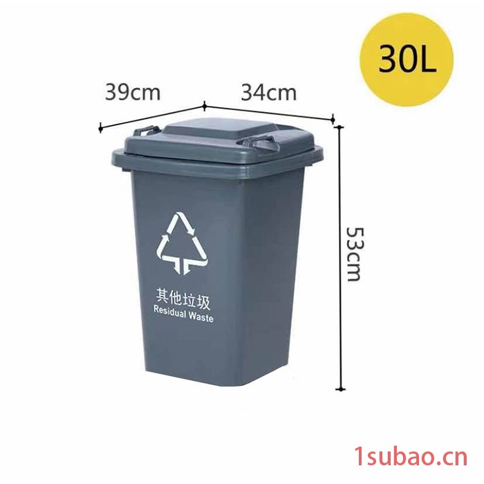 祥亿 垃圾桶厂家 加厚垃圾桶 厂家直供图3