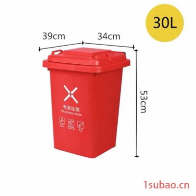 祥亿  垃圾桶厂家 加厚垃圾桶 厂家直供