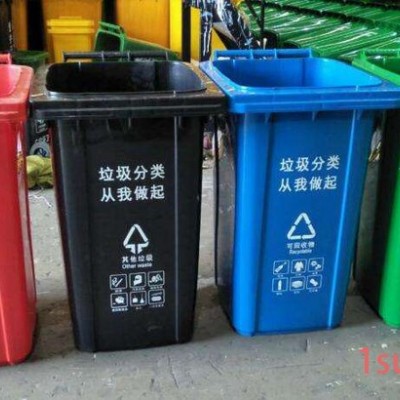 分类垃圾桶 不锈钢垃圾桶 企顺DH-006 现货齐全 随时发货