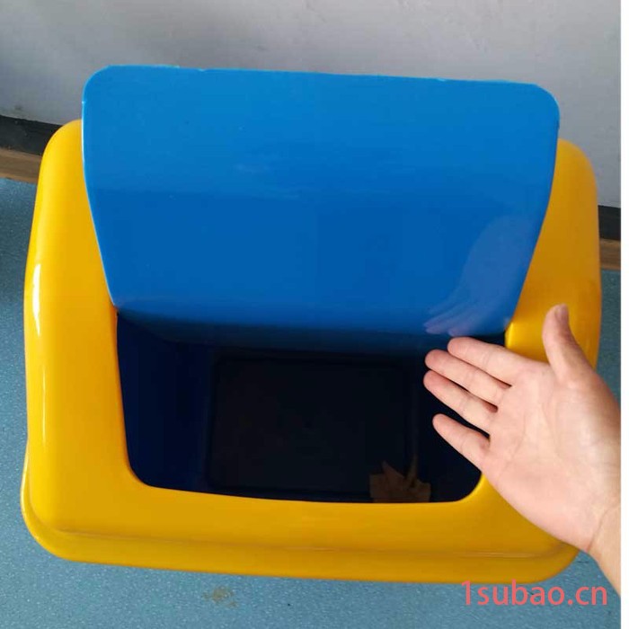 阜辰50L 塑料方头垃圾桶摇盖式垃圾桶翻盖垃圾桶图5