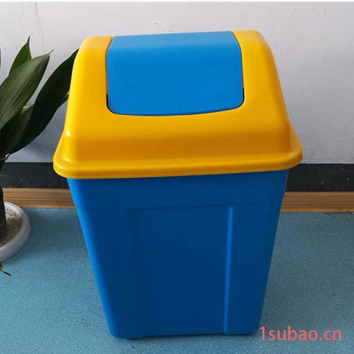 阜辰50L 塑料方头垃圾桶摇盖式垃圾桶翻盖垃圾桶图3