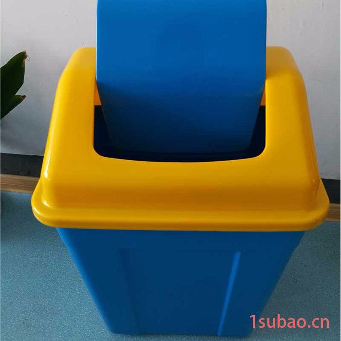 阜辰50L 塑料方头垃圾桶摇盖式垃圾桶翻盖垃圾桶图2