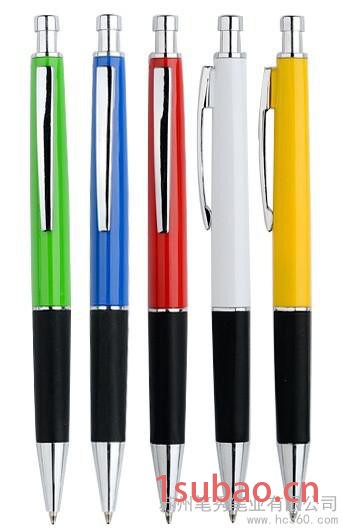 供应besoulMY04广告笔、拉纸笔、中性笔、金属笔