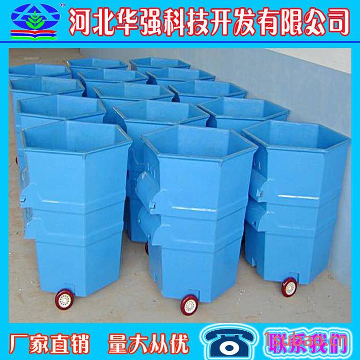 环卫双桶垃圾桶 垃圾箱 室外环卫垃圾桶图5