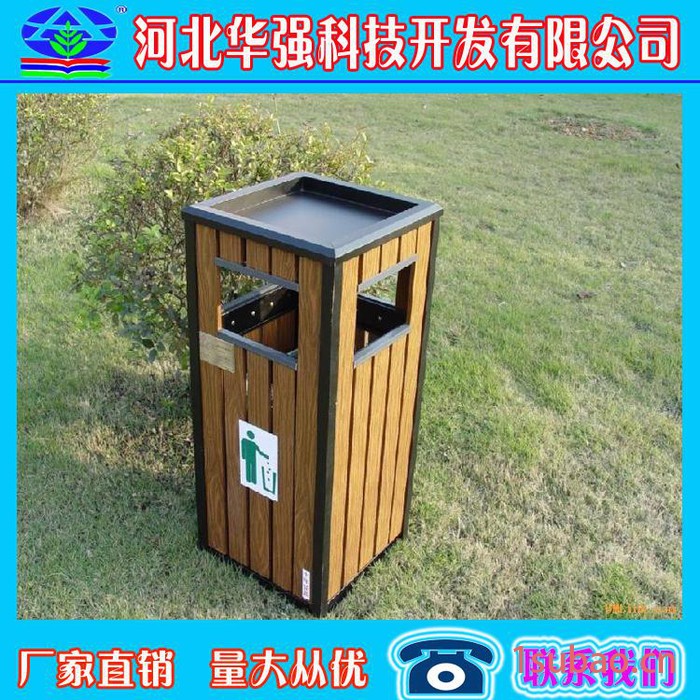 环卫双桶垃圾桶 垃圾箱 室外环卫垃圾桶图6