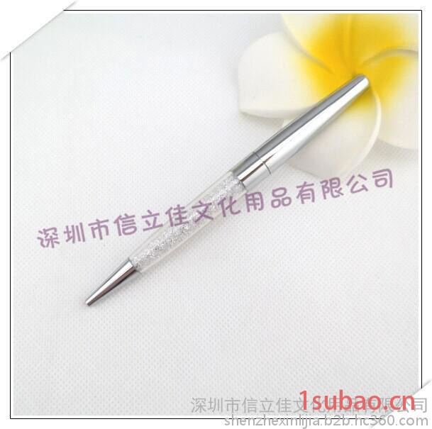 信立佳**金属圆珠笔 金属水晶圆珠笔 灌钻水晶笔中性笔 精美天鹅水晶笔可印制LOGO图2