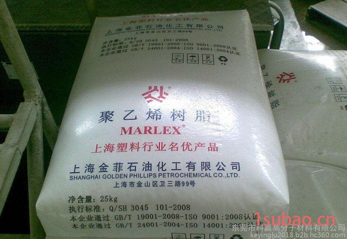 HDPE  EX4/伊朗石化挤出薄膜挤出，垃圾袋图6