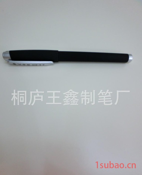 【直销】718#中性笔、办公笔、广告笔、礼品笔，质量保证图2