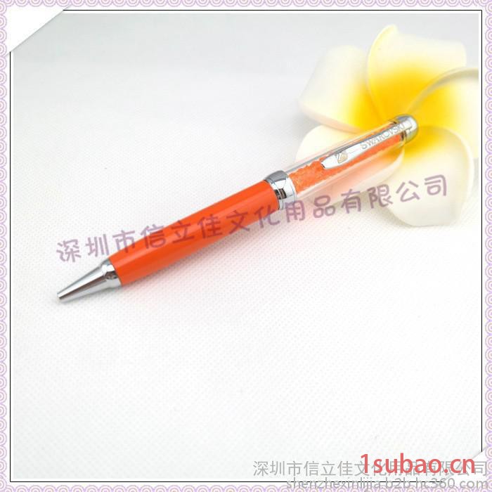 **金属水晶圆珠笔 金属圆珠笔 金属中性笔签字笔 灌钻大号水晶笔中性笔可印制LOGO图2
