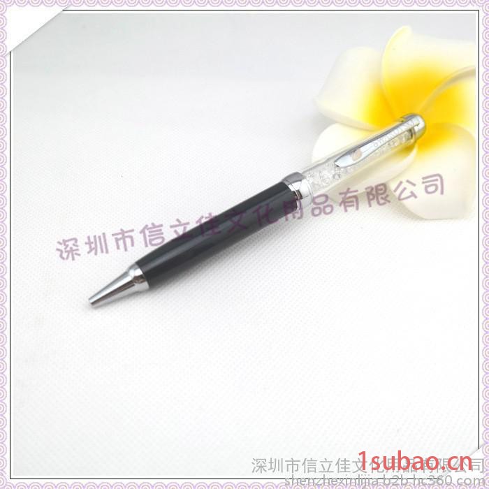 **金属水晶圆珠笔 金属圆珠笔 金属中性笔签字笔 灌钻大号水晶笔中性笔可印制LOGO图3