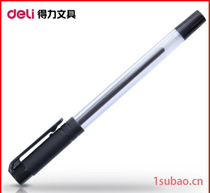中性笔 得力33205 黑色0.5mm  进口替芯签字笔 办公学习文具图3
