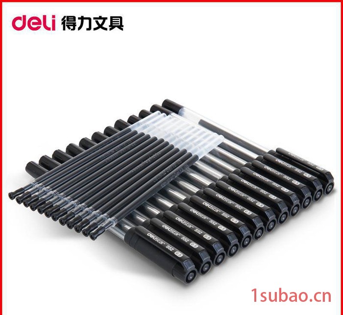 中性笔 得力33205 黑色0.5mm  进口替芯签字笔 办公学习文具图2