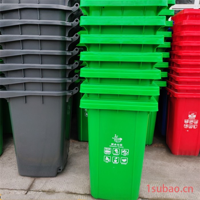 厂家供应120升环卫垃圾桶厂家  100升分类垃圾桶定做 四色垃圾桶都有图6