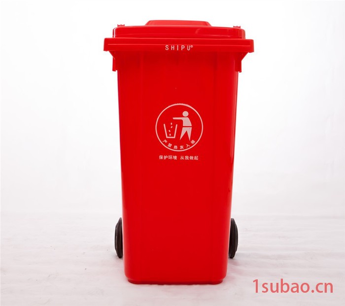 厂家供应120升环卫垃圾桶厂家  100升分类垃圾桶定做 四色垃圾桶都有图4