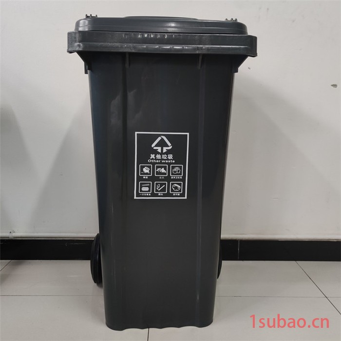 厂家供应120升环卫垃圾桶厂家  100升分类垃圾桶定做 四色垃圾桶都有图3