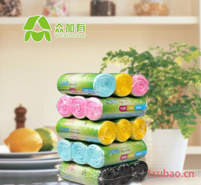 众加有 家用厨房客厅卫生间 彩色加厚垃圾袋 点断式 垃圾收纳图3