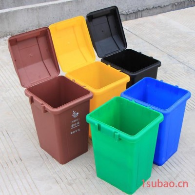 方元浩宇 高陵 大型挂车桶 大号塑料环保垃圾桶 彩色垃圾桶
