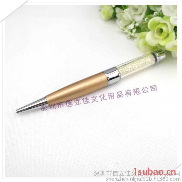 **金属水晶笔圆珠笔  水晶U盘笔中性笔  定制圆珠笔人工灌钻优盘笔中性笔可印制LOGO图3