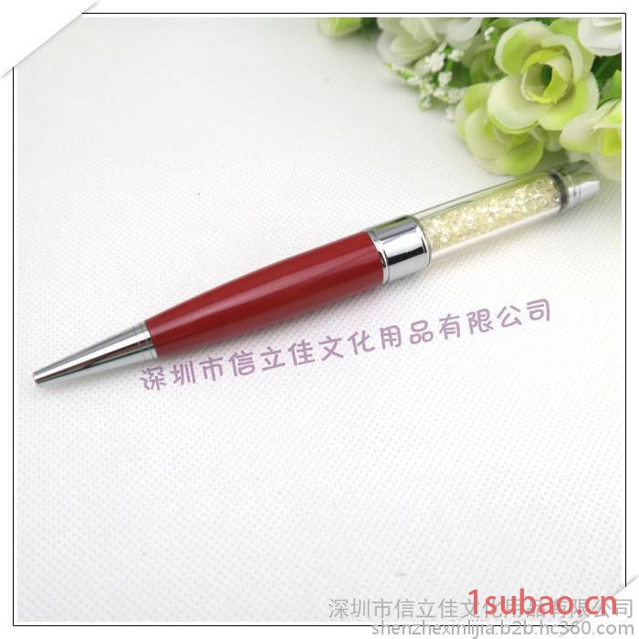 **金属水晶笔圆珠笔  水晶U盘笔中性笔  定制圆珠笔人工灌钻优盘笔中性笔可印制LOGO图2