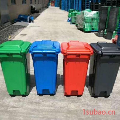 方元浩宇 宝鸡 大型挂车桶 大号塑料环保垃圾桶 彩色垃圾桶 660L垃圾桶
