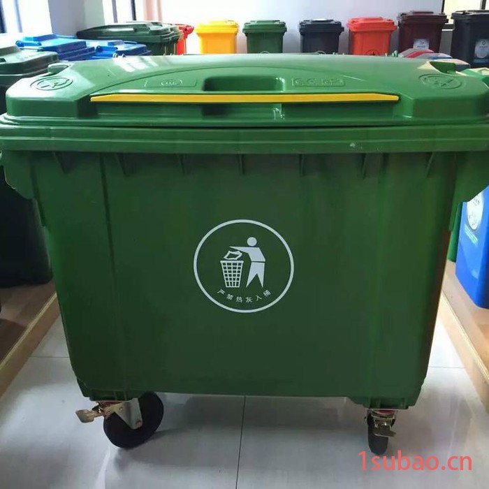 方元浩宇 宝鸡 大型挂车桶 大号塑料环保垃圾桶 彩色垃圾桶 660L垃圾桶图2