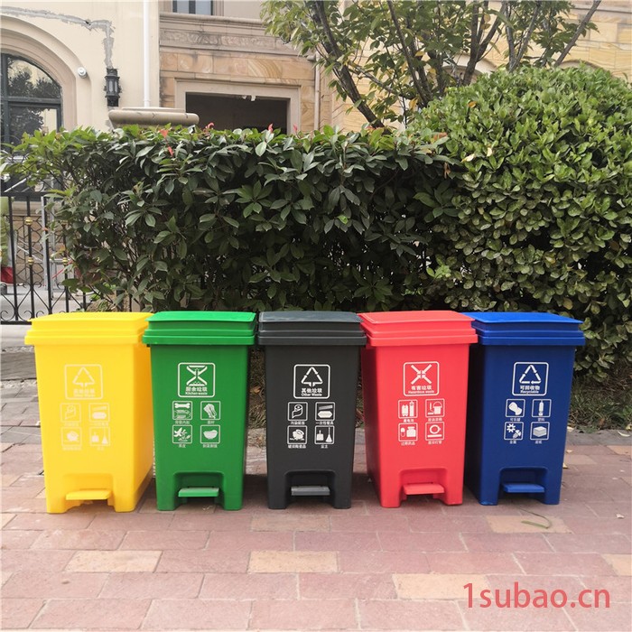 30L加厚塑料垃圾桶 环卫垃圾桶图5