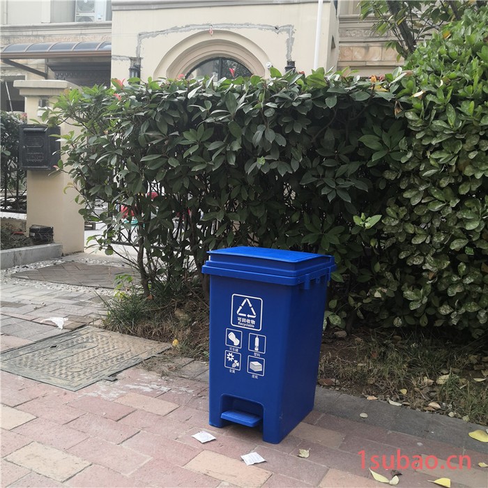 30L加厚塑料垃圾桶 环卫垃圾桶图3