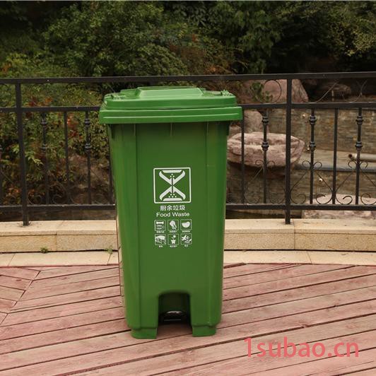 240L脚踏桶 环卫垃圾桶 正合户外垃圾桶图4
