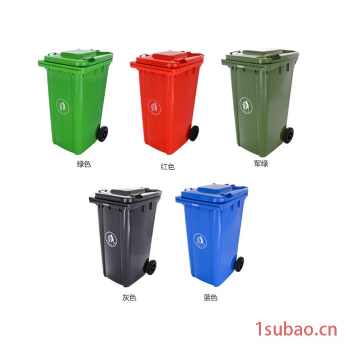 益乐240L环卫垃圾桶 户外大号分类垃圾桶  大号挂车垃圾桶 湖北襄阳环卫垃圾桶**图3