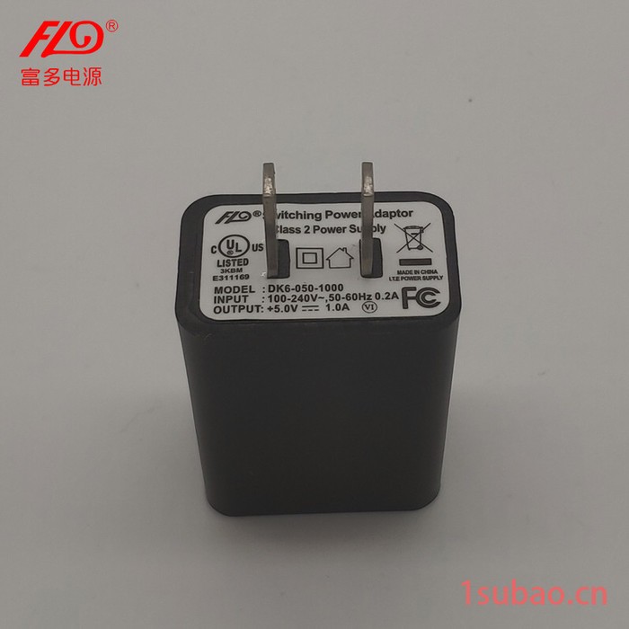 移动电源适配器5V1A 5V2A USB充电器 手机充电器 小家电充电器 usb充电器厂家图4