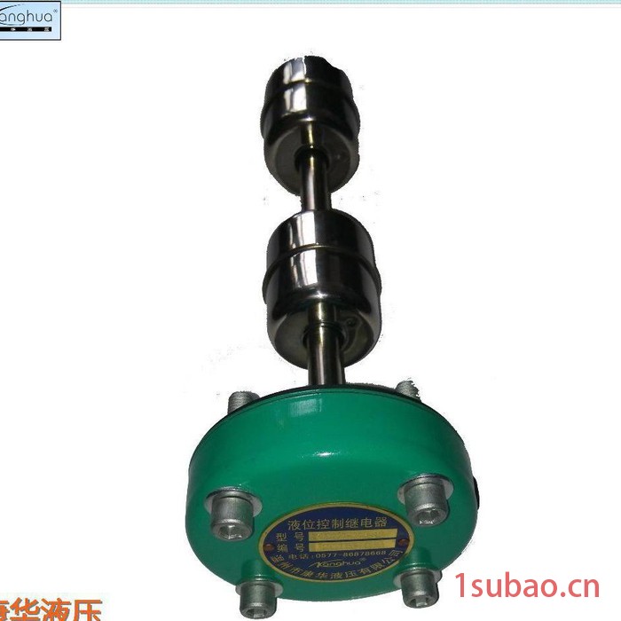 液控继电器YKJD24-400，液位控制继电器图2