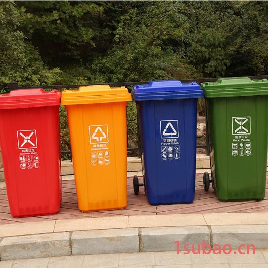 塑料垃圾桶 环卫垃圾桶分类120升挂车环卫塑料垃圾桶图4