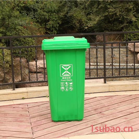 塑料垃圾桶 环卫垃圾桶分类120升挂车环卫塑料垃圾桶图3