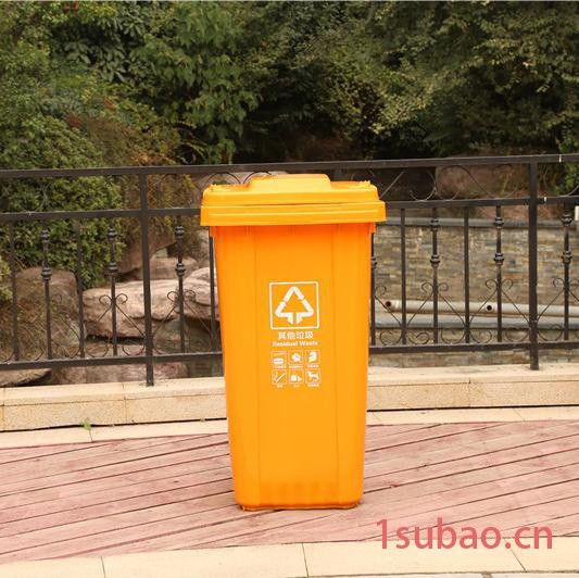 塑料垃圾桶 环卫垃圾桶分类120升挂车环卫塑料垃圾桶图5