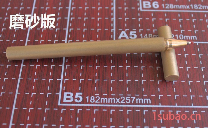 手工制作黄铜笔 纯铜笔 圆珠笔 中性笔 镜光版磨砂版图2