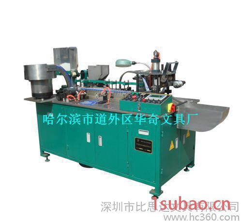 【直销】圆珠笔联合装配机 制造机器 中性笔芯加工设备图3