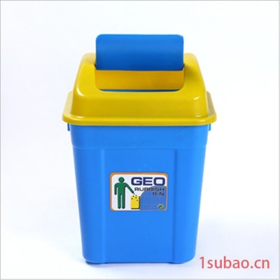 山东直销塑料垃圾桶 欢迎来电洽谈    折叠筐 塑料垃圾桶批发  塑料垃圾桶价格