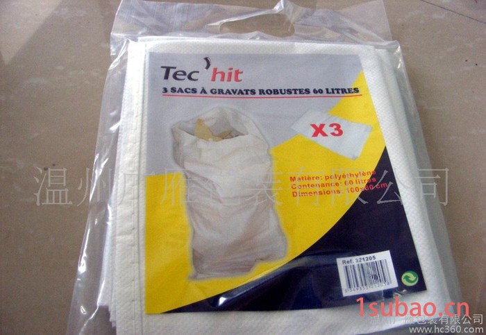 专业生产编织垃圾袋 聚丙烯塑料袋 白袋和颜色袋图2