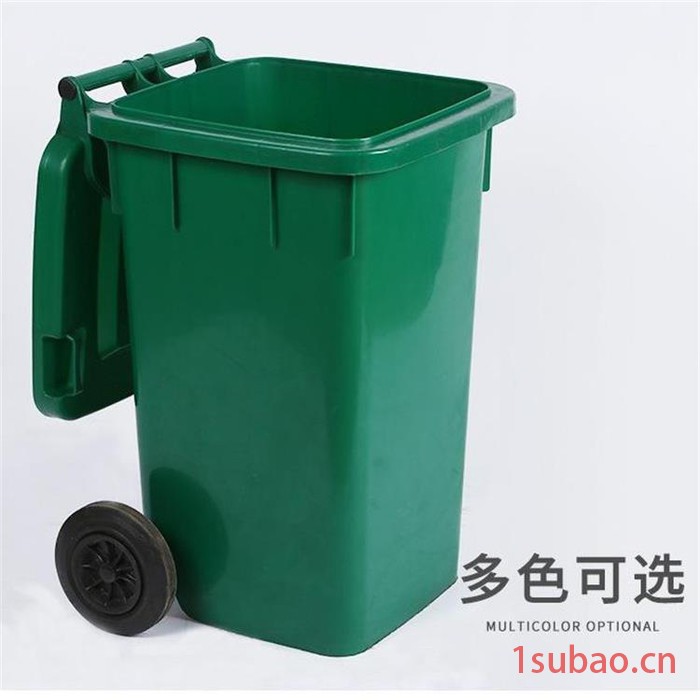 厚润 全新料脚踏垃圾桶 户外室外专用垃圾桶 240L大号垃圾桶 多款颜色可定制图2