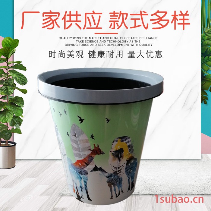 顺弘 家用塑料垃圾桶 018塑料垃圾桶图2