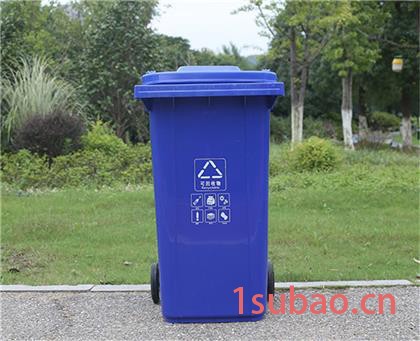 洪洋塑业 100L 垃圾桶 塑料垃圾桶 100L塑料垃圾桶图7