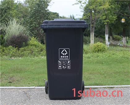 洪洋塑业 100L 垃圾桶 塑料垃圾桶 100L塑料垃圾桶图6
