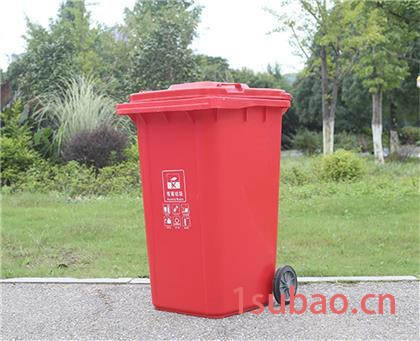 洪洋塑业 100L 垃圾桶 塑料垃圾桶 100L塑料垃圾桶图2