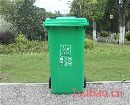 洪洋塑业 100L 垃圾桶 塑料垃圾桶 100L塑料垃圾桶图3