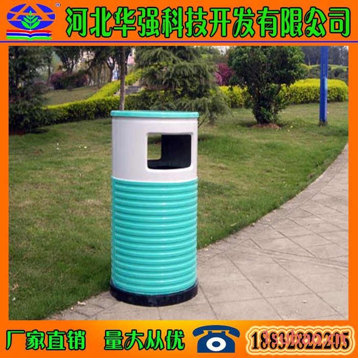 河北垃圾桶厂家玻璃钢垃圾桶小区垃圾桶图2