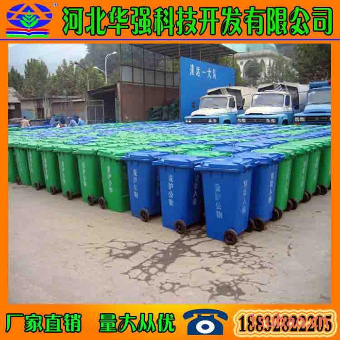 河北垃圾桶厂家玻璃钢垃圾桶小区垃圾桶图3