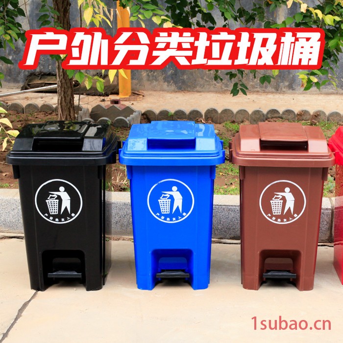 威耐尔240L挂车桶-标准桶 垃圾桶、环卫垃圾桶、分类垃圾桶图8