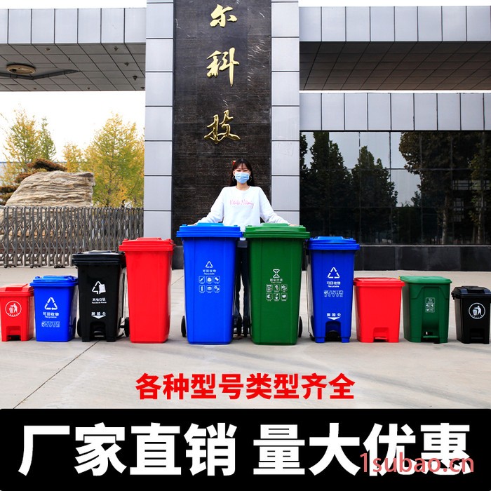 威耐尔240L挂车桶-标准桶 垃圾桶、环卫垃圾桶、分类垃圾桶图7